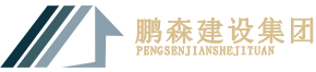 贛州人和實(shí)業(yè)集團(tuán)有限公司