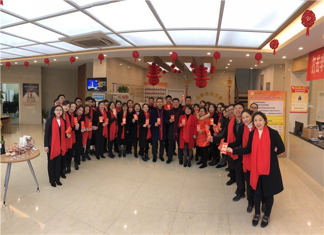 2018年人和實(shí)業(yè)集團(tuán)開工大吉！ 