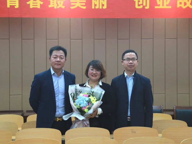 “不忘初心，載夢前行”人和集團董事長及總裁受邀贛南師范大學(xué)做創(chuàng)業(yè)講座 
